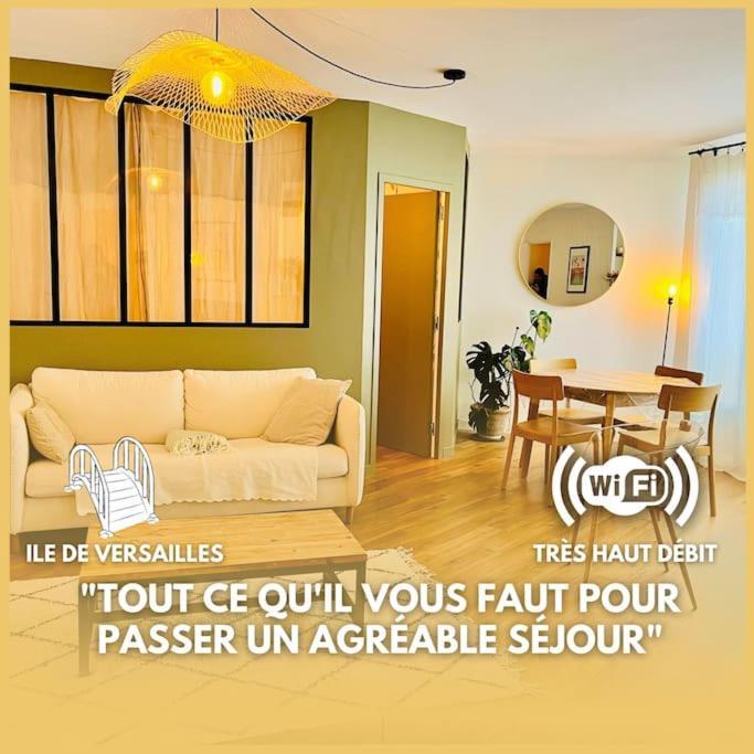 Апартаменти Le Chateaulin 2Pers Parking Нант Екстер'єр фото